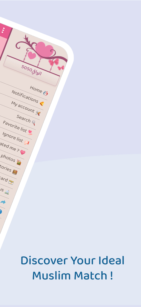 Mawada : Muslim Marriage - Mawada app side menu showing options like profile and search for finding a Muslim life partner