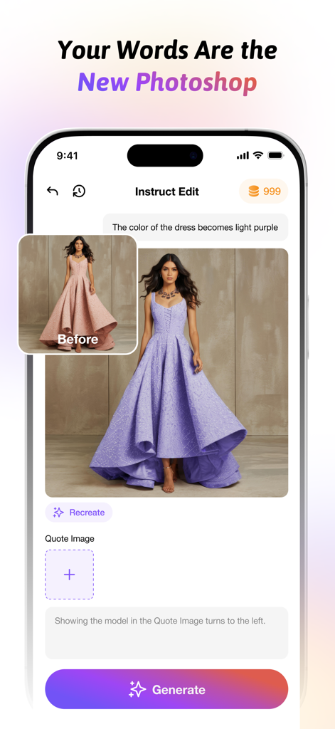 SellerPic - ユーザープロンプトに基づいて、ピンクのドレスの色をライトパープルに変更するAIテキスト画像機能を示すSellerPicアプリインターフェイス。