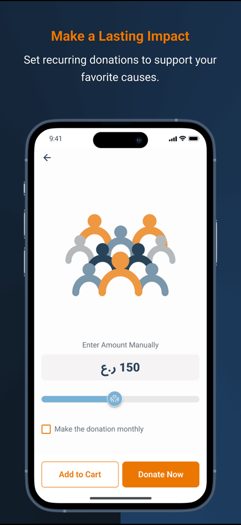Dar Al Atta - Mobile interface of Dar Al Atta charity app showing options to set recurring donation amounts