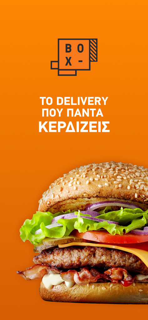 BOX food delivery app logo and a large gourmet burger on a bright orange background with Greek text