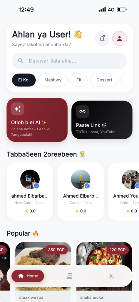 2otbo5ly - 2otbo5ly home screen with AI meal suggestions and nearby home chefs