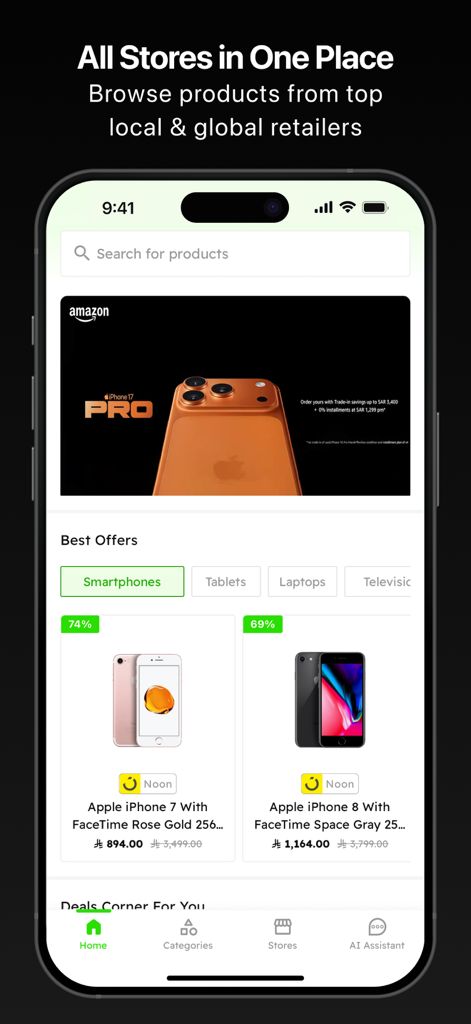 Rakhys: KSA Electronics Deals - Rakhys app home screen showing smartphone deals and price comparisons from major retailers in Saudi Arabia.