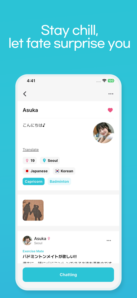 Freemo - Text Now - A user profile on the Freemo app showing age location interests like badminton and a chatting button