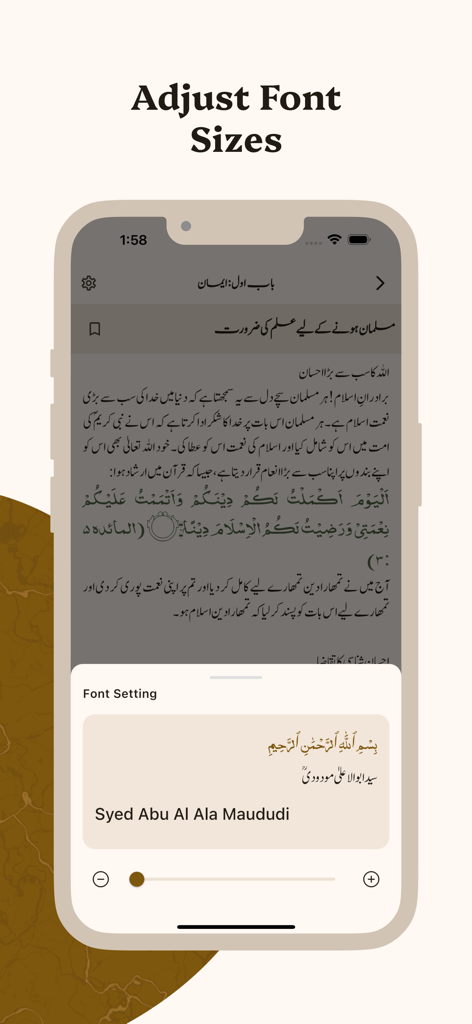 Read Maududi - A mobile interface of the Read Maududi app showing the font size adjustment slider over a page of Urdu religious text.