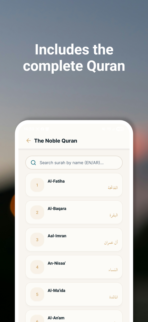 Screenshot of the Umrah Guide app showing the Noble Quran section with a list of surahs in English and Arabic