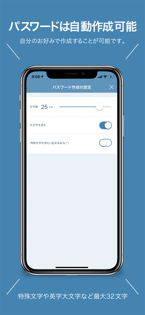 Password management - Interfaz de la aplicación PassManager en iPhone mostrando la configuración para la generación automática de contraseñas, incluyendo opciones de longitud y caracteres.