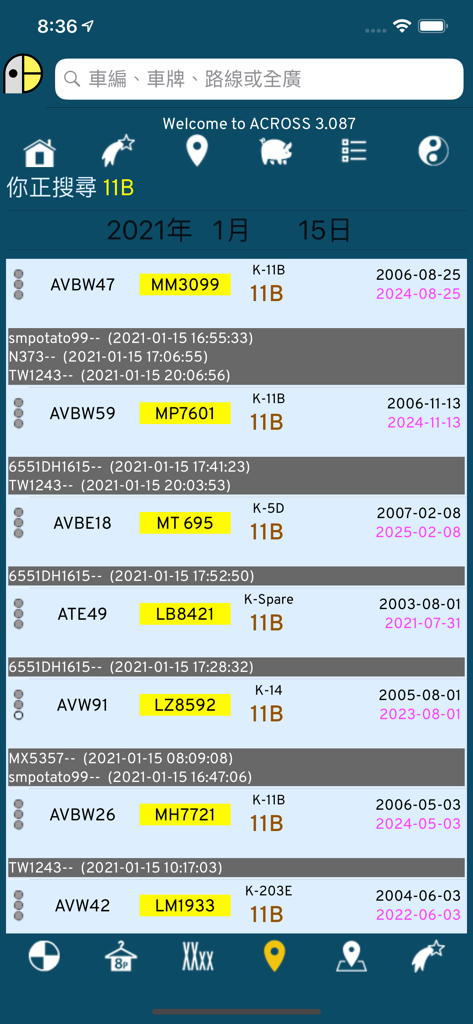 ACROSS Bus - ACROSS Bus app search results showing Hong Kong bus fleet numbers and route details