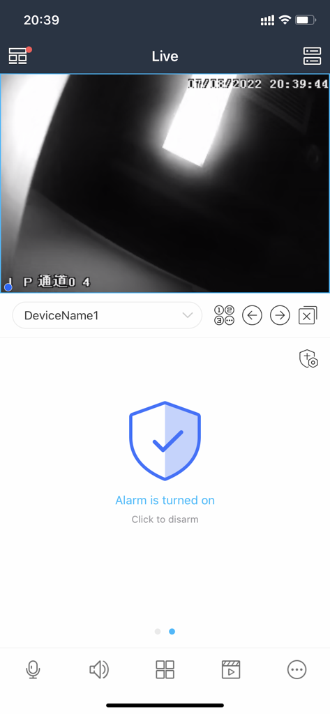 Interface de l'application mobile SuperLive Plus montrant un flux de caméra de sécurité en direct et l'état de l'alarme active