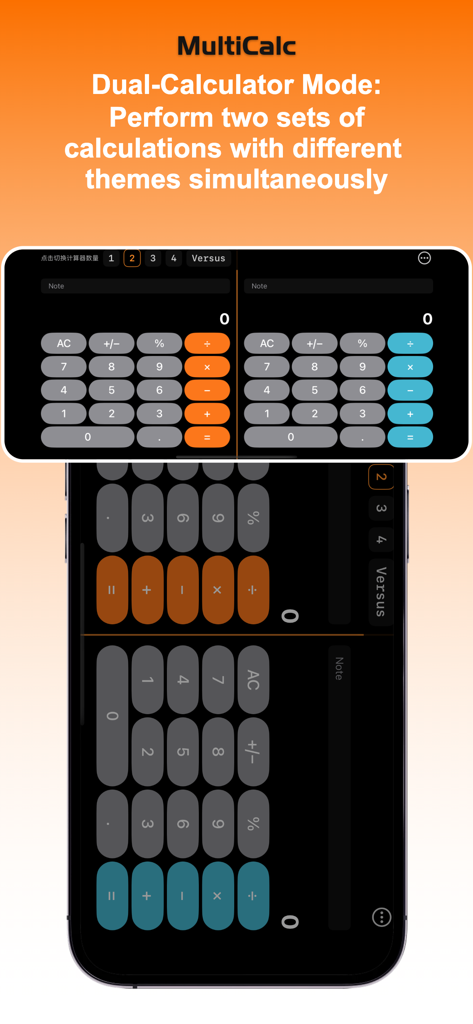MultiCalc-Fun Calculations - MultiCalc app interface showing Dual-Calculator Mode with two side by side calculators in orange and blue themes