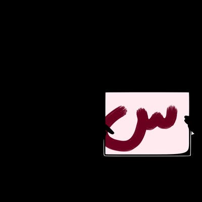 realistic pretty girl holding blank sign