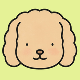 Doodle Goods: Coloring Book