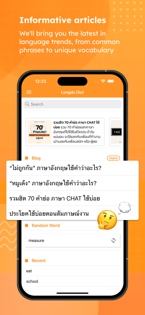 Longdo Dict - Longdo Dict app interface displaying informative language learning articles and a blog section.