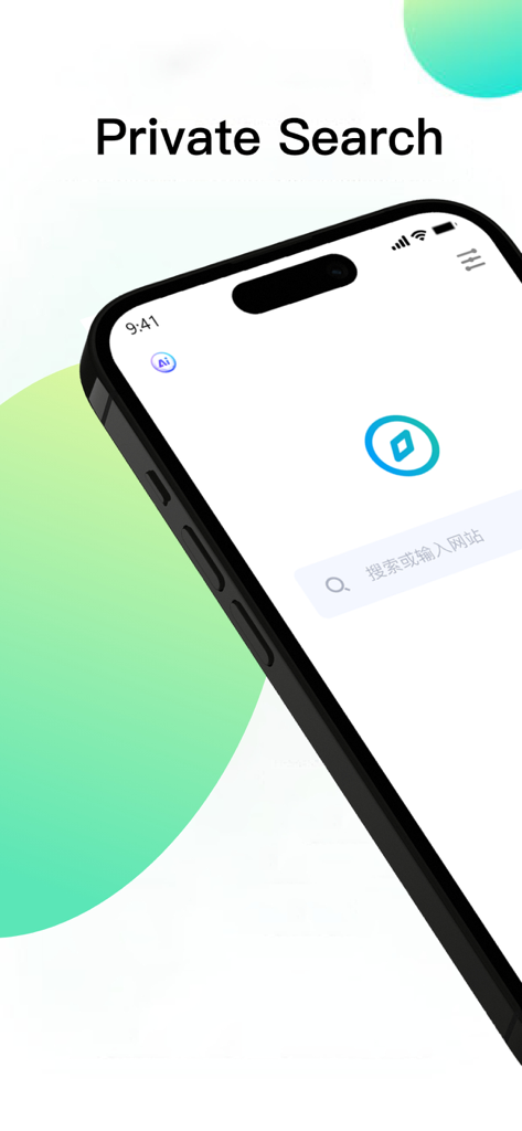Minimalist interface of an AI-powered private search browser on a mobile screen