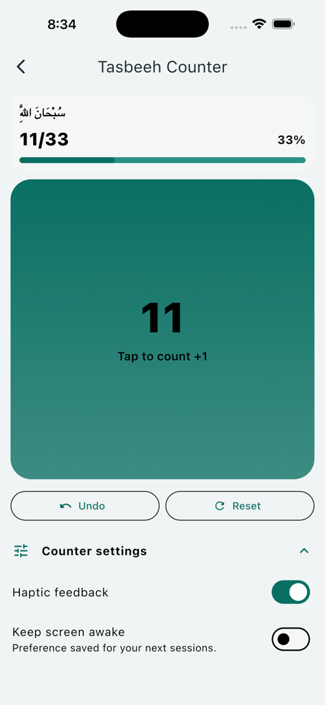 Quraany – القرآن الكريم - A minimalist digital Tasbeeh counter screen within the Quraany app showing a progress bar and counter settings