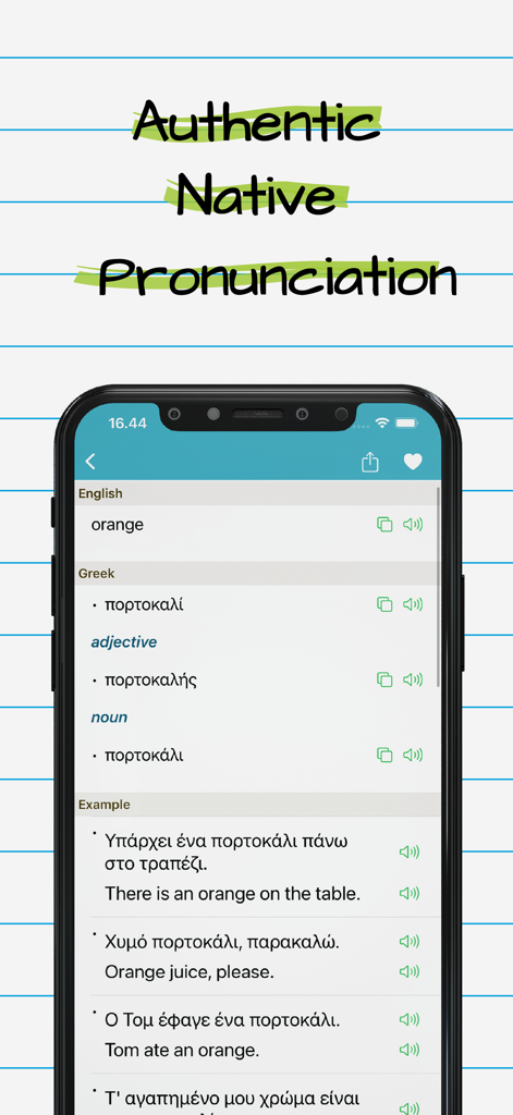 Greek English Dictionary Pro + - Greek English Dictionary app interface showing word translations for orange and native pronunciation audio icons