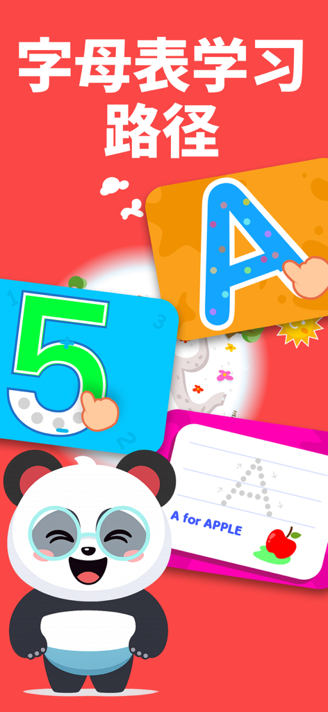 ABC Kids: English Learning - A cute panda character next to alphabet and number learning cards for kids
