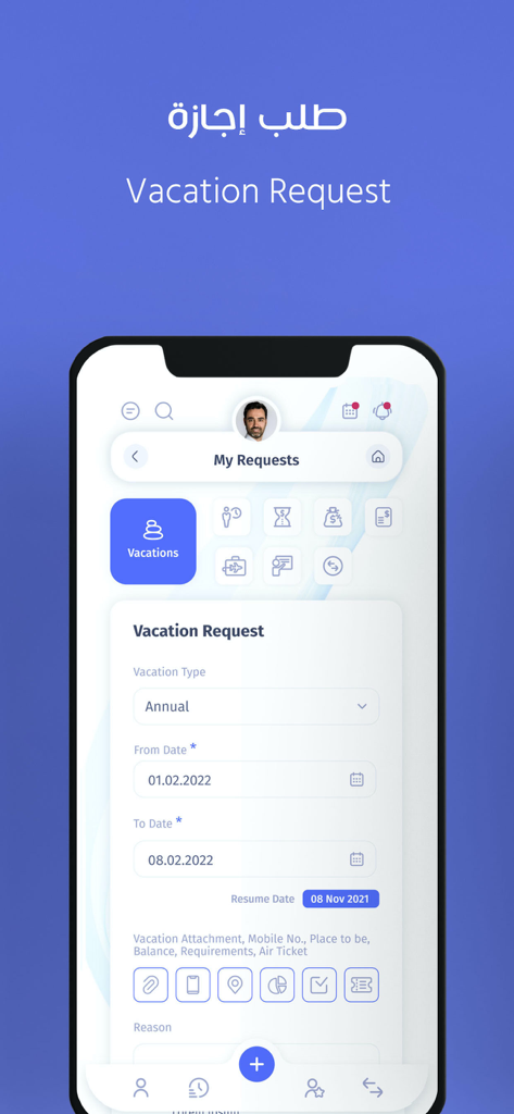 MenaMe Plus⁺ - A mobile app screen for MenaMe Plus showing a vacation request form with fields for vacation type and dates in both English and Arabic.
