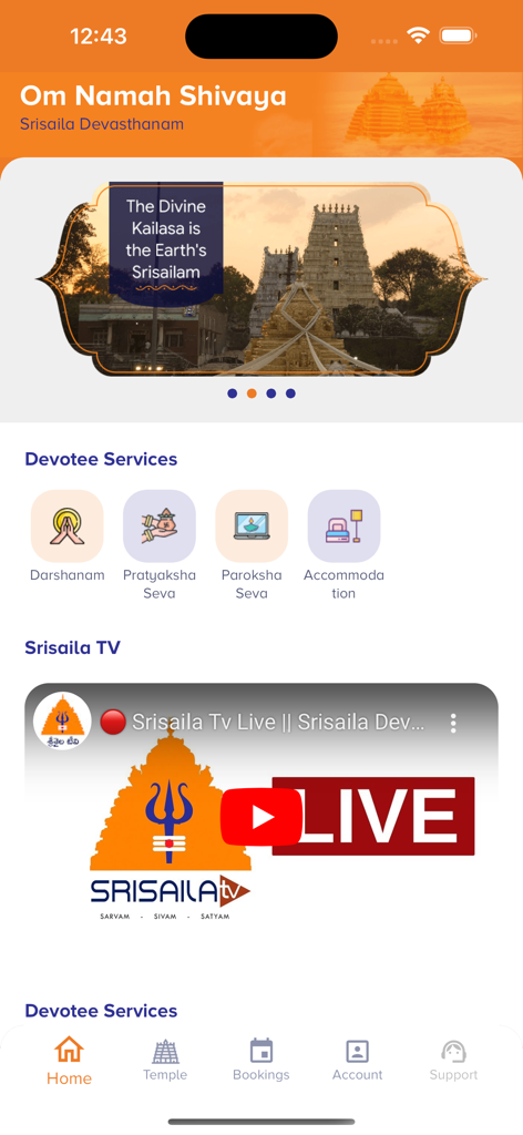 Srisaila Devasthanam - Home screen of the Srisaila Devasthanam app showing temple booking services and live TV