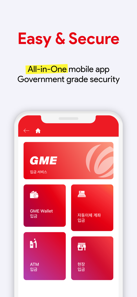 GME Remit - Interfaccia dell'app di finanza mobile tutto in uno GME Remit con sicurezza di livello governativo
