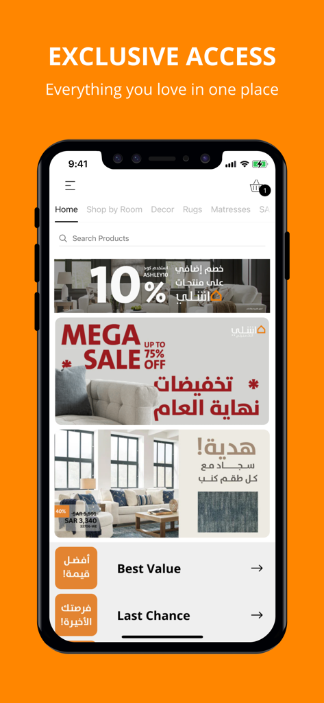 Ashley Homestore - Pantalla de inicio de la aplicación móvil Ashley Homestore que muestra categorías de muebles y banners de mega ofertas.