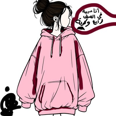 realistic girl with a oversized sweatshirt on and a bun