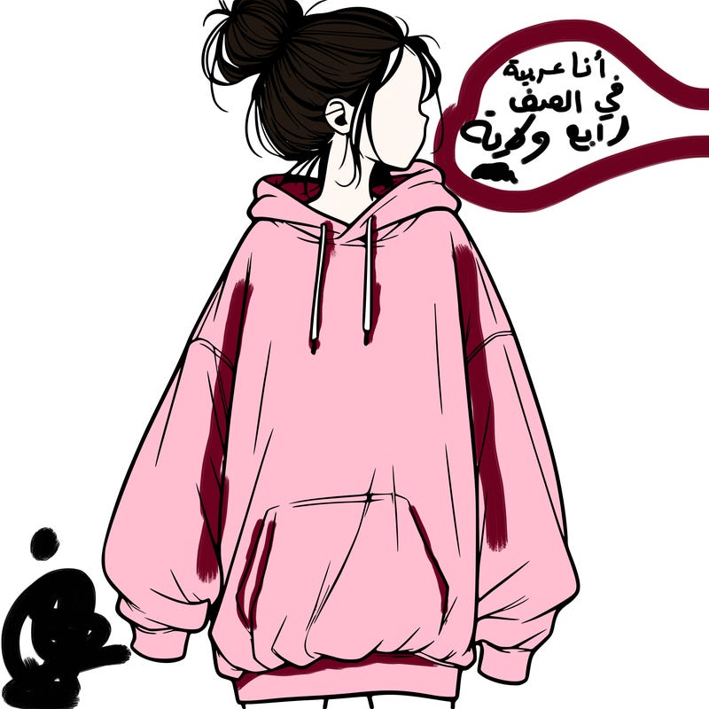 realistic girl with a oversized sweatshirt on and a bun