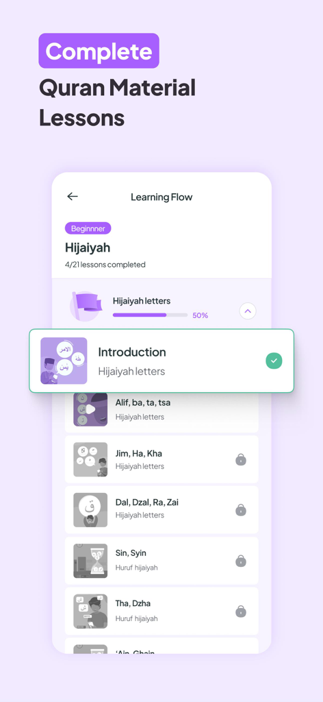 Qara’a - #1 Learn Quran - Qara’aアプリのスクリーンショットで、初心者向けヒジャイヤ文字の学習フローカリキュラムを示しています