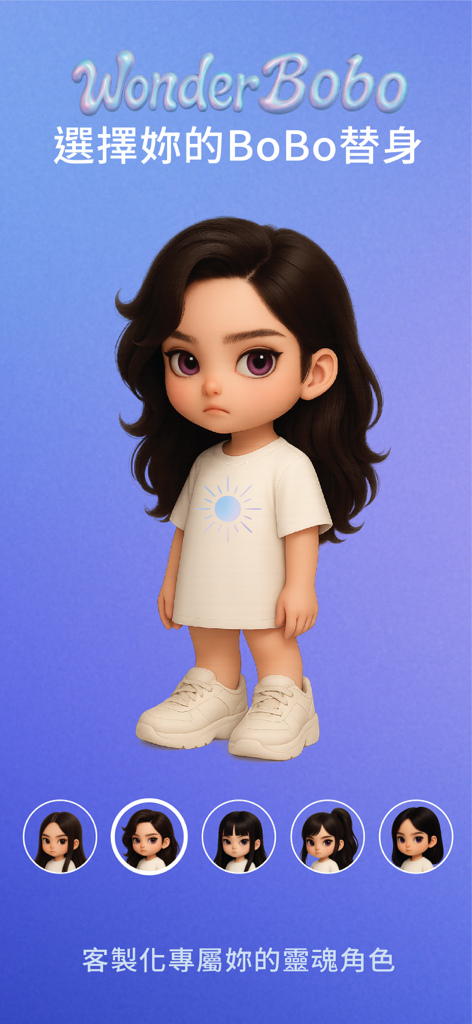 WonderBobo avatar customization screen in the WonderLand Eternal dating app