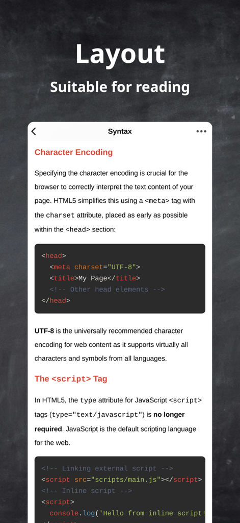 W3 - Capture d'écran de l'application W3 affichant une mise en page de lecture épurée pour un tutoriel de programmation sur la syntaxe HTML et le codage de caractères.