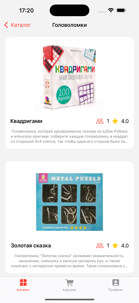 Captura de pantalla de la categoría de puzzles en la app móvil Tu Estrategia mostrando varios juegos de lógica y puzzles.