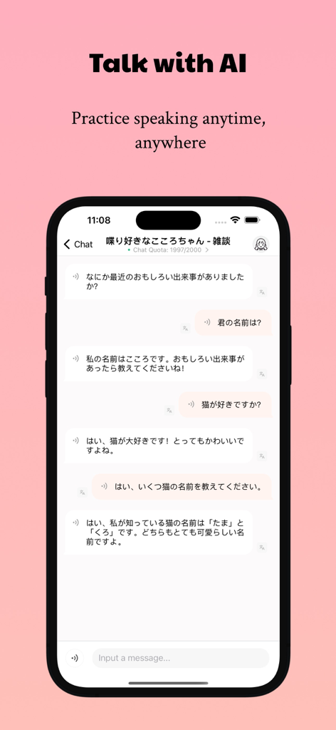 A smartphone showing the AI chat interface where users can practice Japanese speaking through a message-based conversation.