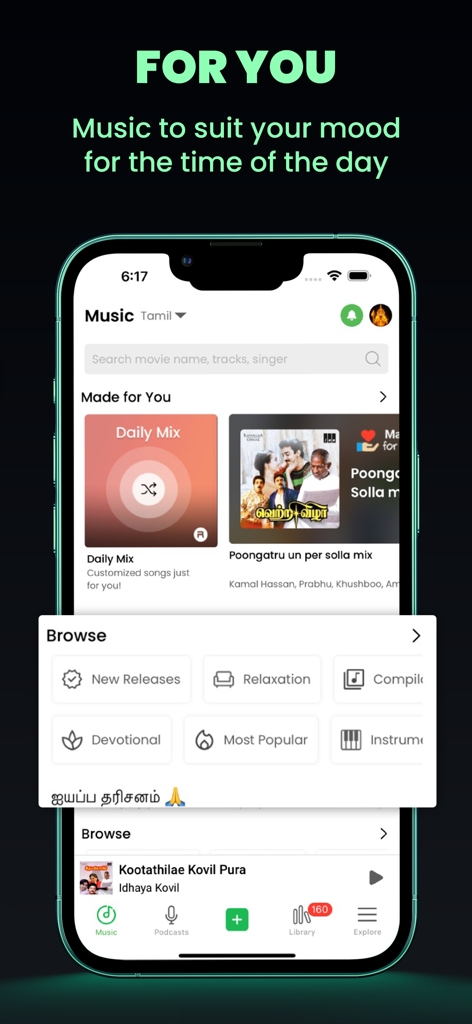 Raaga - Songs & Podcasts - Raaga app interface showing the For You section with personalized music recommendations and browse categories for regional Indian music
