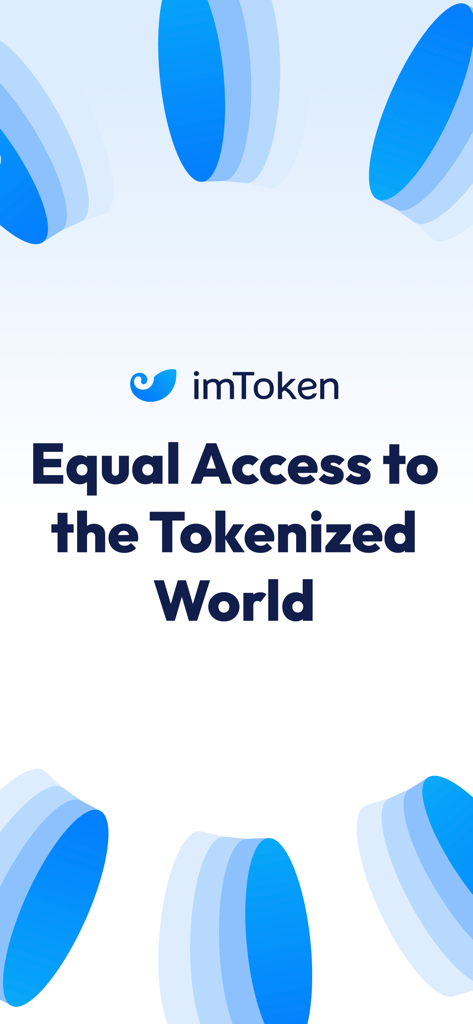 imToken: BTC & ETH Wallet - Logo de imToken y lema Acceso Igualitario al Mundo Tokenizado