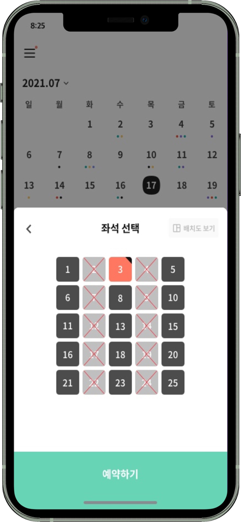 Seat selection screen in the Untok app for gym reservations showing a grid of numbered seats over a calendar.