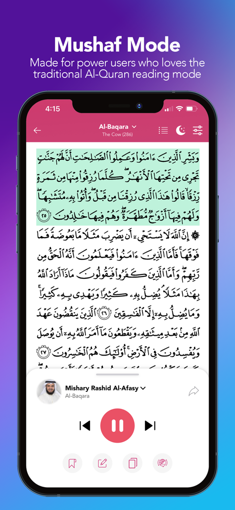 TheNoor - Azan, Quran, Qiblah - TheNoor app Mushaf mode interface showing traditional Al-Quran text and integrated audio recitation player