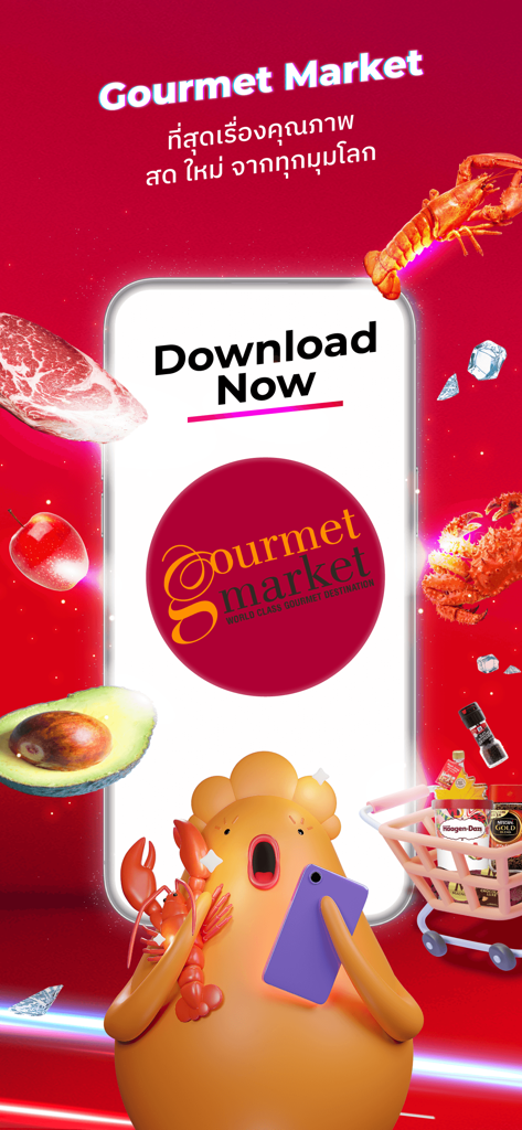 Gourmet Market app download screen featuring premium fresh seafood steak and luxury grocery items