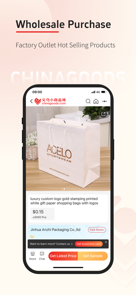 Aplicación Chinagoods que muestra una lista mayorista de bolsas de regalo de papel blanco personalizadas con estampado dorado, con una cantidad mínima de pedido de cinco mil piezas.