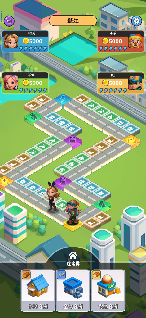 Ein Screenshot von Travel Tycoon Dream City, der ein 3D-Brettspiel-Layout mit Spieler-Avataren und Stadtaufbau-Optionen zeigt.