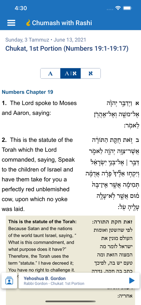 Chabad.org Daily Torah Study - Side by side Hebrew and English Chumash text with Rashi commentary and audio player