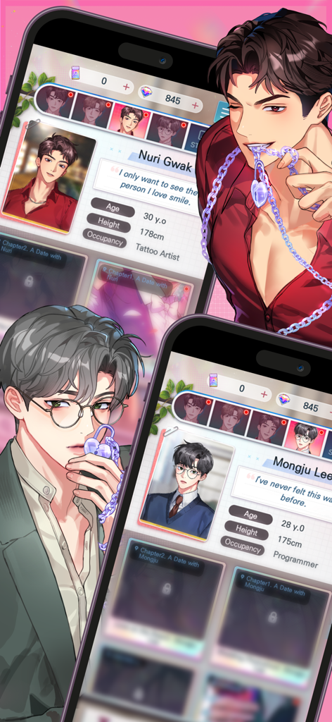 Couple Breaker: Romance Otome - カップルブレイカー ロマンス乙女ゲームのヌリ・グァクとモンジュ・リーのキャラクタープロフィール。
