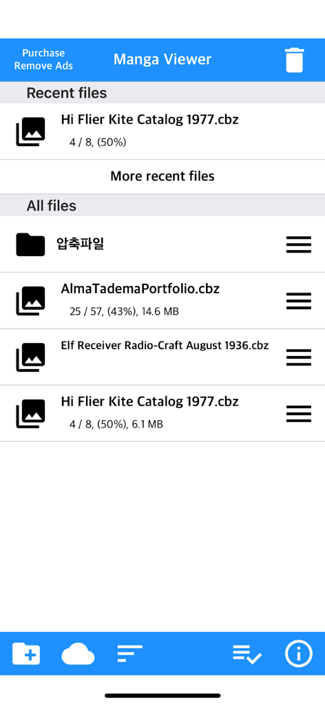 Vista de la biblioteca de archivos en la aplicación Manga Viewer mostrando una lista de archivos de cómics CBZ y el progreso de lectura
