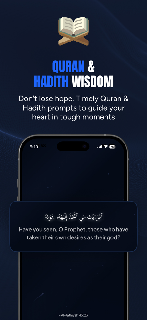 Jahada: Control your Nafs - Pantalla de smartphone que muestra un verso del Corán en la aplicación Jahada para apoyo y guía espiritual.