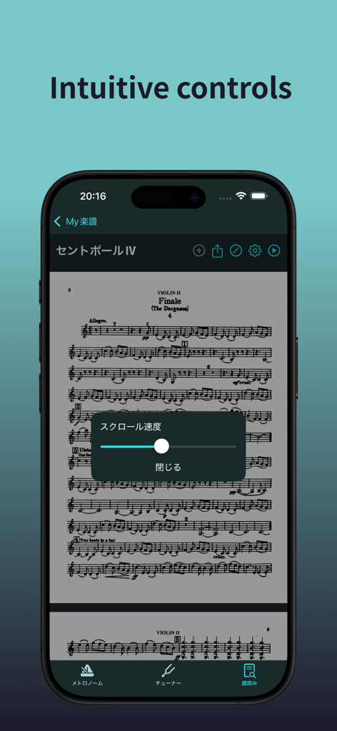 Fuyomi - Interfaz de la aplicación Fuyomi que muestra partituras con un control deslizante intuitivo para ajustar la velocidad de desplazamiento