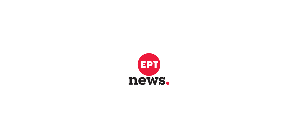 ERTNEWS - ERTNEWS logo featuring a red circle with ERT text and black news text below it