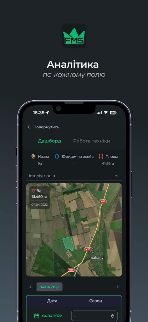 Feodal FMS - Feodal FMS mobile app interface showing a satellite map of agricultural fields with area data and analytics dashboard