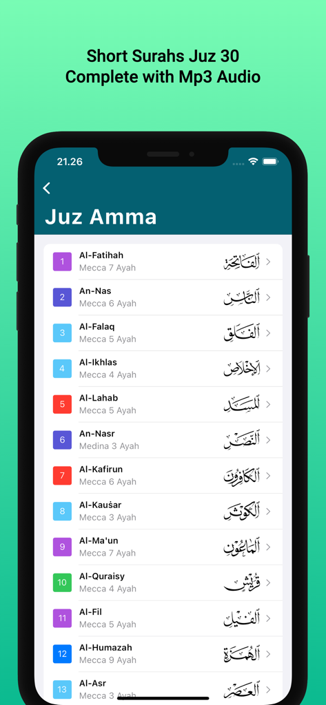 Yasin & Tahlil - Smartphone screen showing a list of short Quran surahs from Juz 30 in the Yasin and Tahlil app