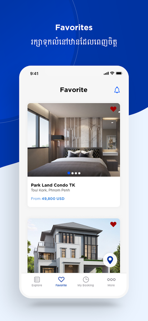 Chip Mong Land app interface showing a list of favorite property listings including a condo and a house