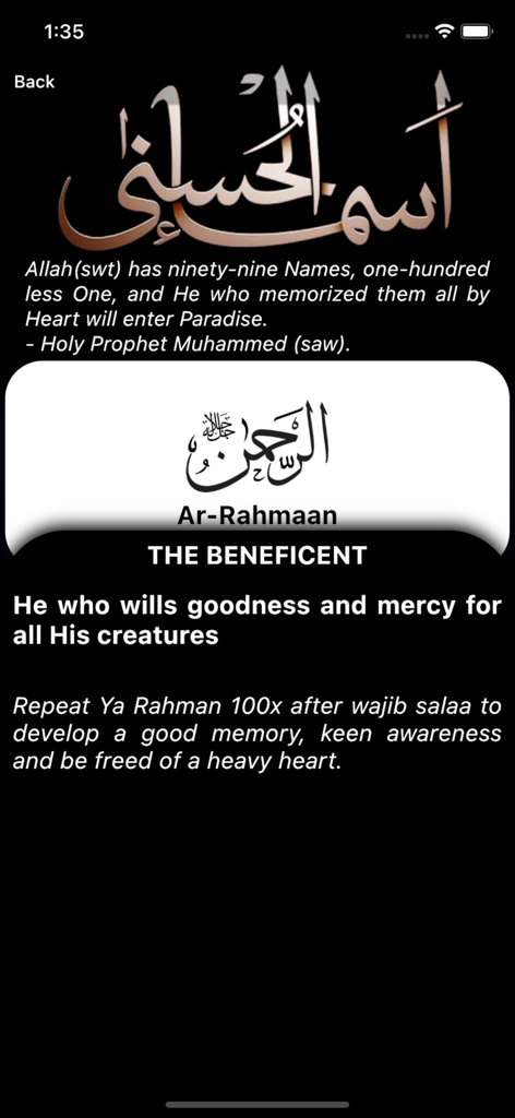 Ascension (Islamic App) - Shia - Screenshot of Asma-ul-Husna feature in Ascension Islamic app showing the name Ar-Rahmaan and its spiritual benefits
