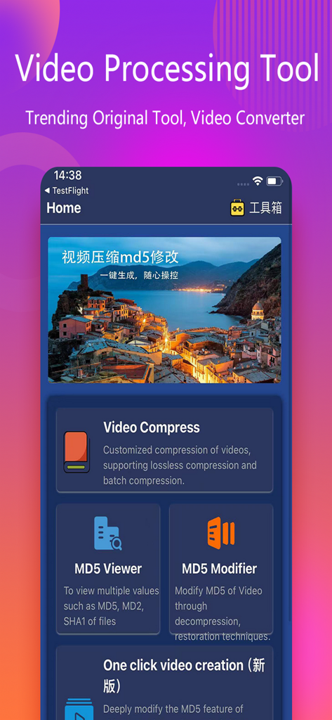 Video Compress MD5 Modifier - Utilities App | MWM