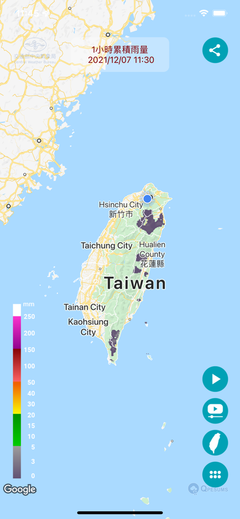 Real-time 1-hour accumulated rainfall map of Taiwan on the QPESUMS mobile app